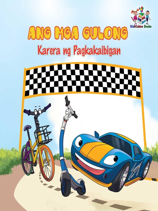 Cover image for Ang Mga Gulong